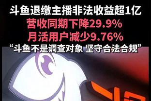 真丶无限期缺阵❗哈兰德已伤缺一个月，瓜帅也不知他何时能复出